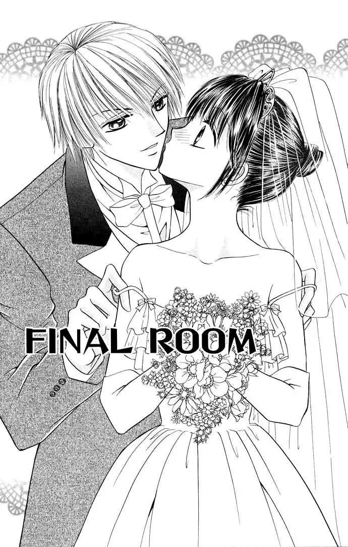 Love Ho Na Kankei Chapter 3 2